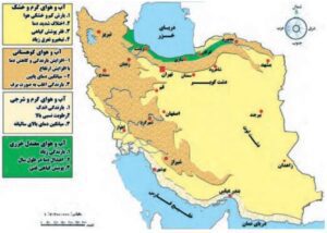 پاسخ فعالیت های درس پنجم جغرافیا دهم