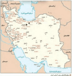 جواب فعالیت های درس هشتم تاریخ دهم