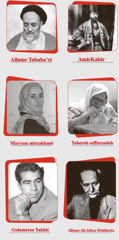 جواب Get Ready صفحه 8 کتاب کار انگلیسی دوازدهم